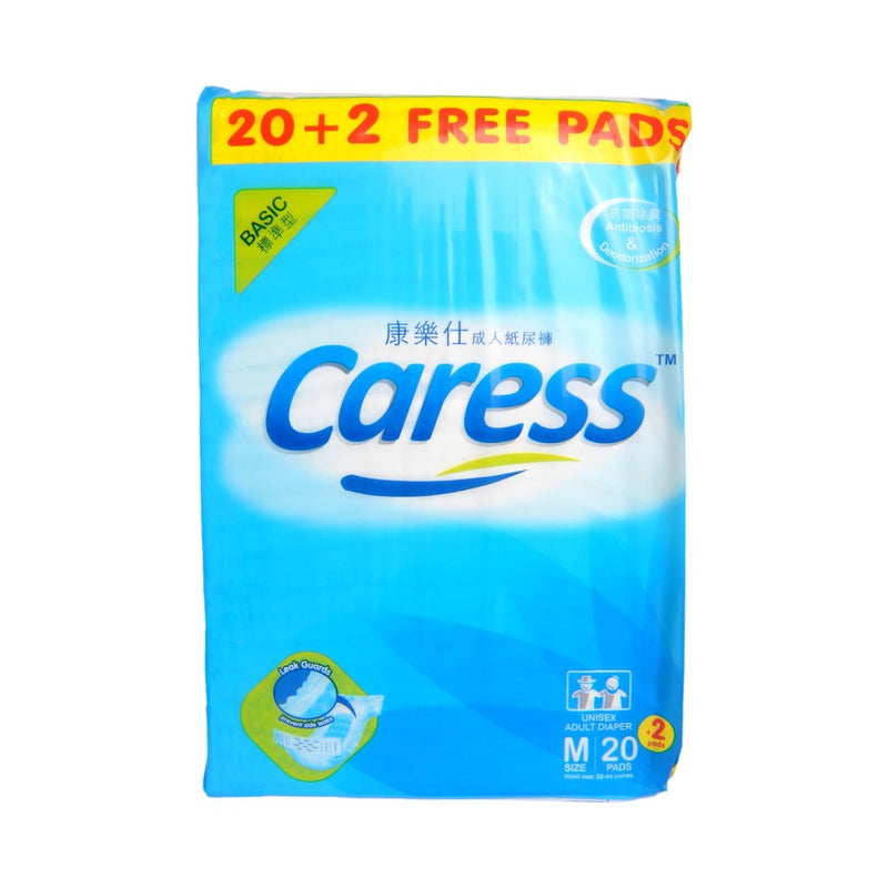 Caress Basic Adult Diaper Medium 20's +2's