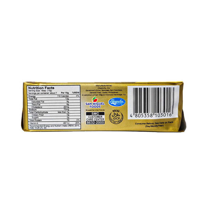 Magnolia Gold Pure And Creamy Butter Salted 100g