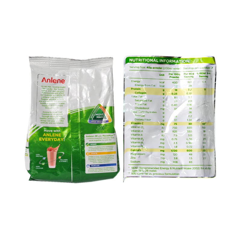 Anlene Adult Chocolate Milk Powder 300g