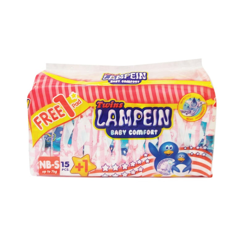 Twins Lampein Baby Diaper Generic Small 15's