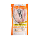 Fisherfarms Ffi Unseasoned Deboned Milkfish Large
