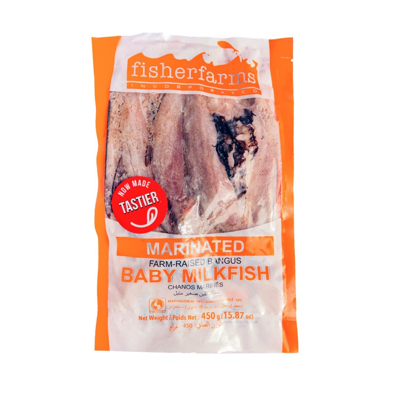 Fisherfarms Baby Split Marinated Milkfish