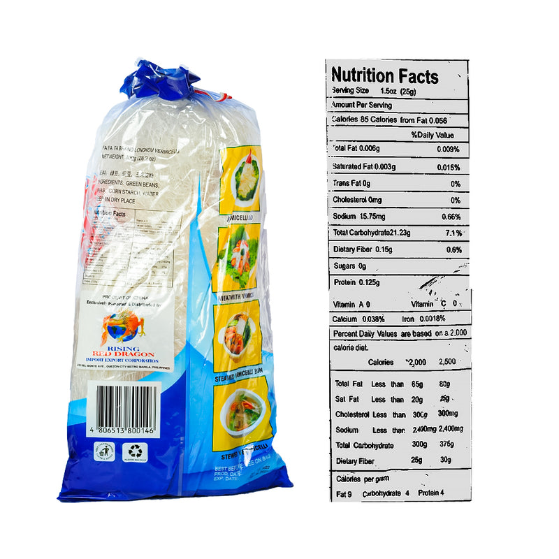 Fafafa Longkou Vermicelli 800g