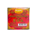 Jasoncu Shao Mai Wrapper 120g