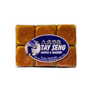 Tay Seng Hopia Dice Ube Small 100g