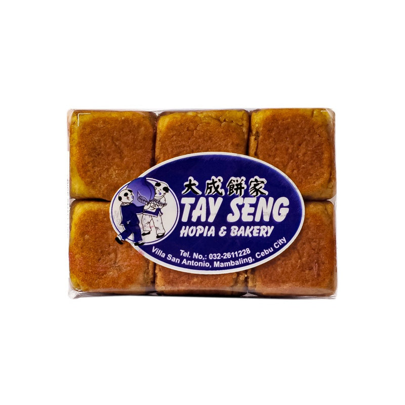 Tay Seng Hopia Dice Ube Small 100g