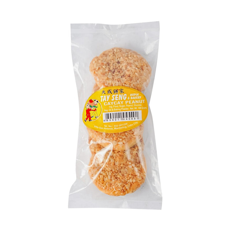 Tay Seng Caycay Peanut 100g