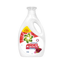 Ariel Power Gel Freshness of Downy Passion Concentrated 2.7kg