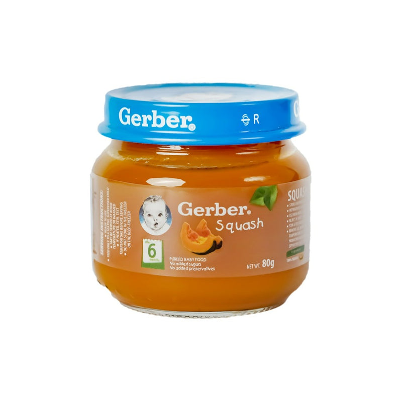 Gerber 1st Food Squash 80g (2.5oz)