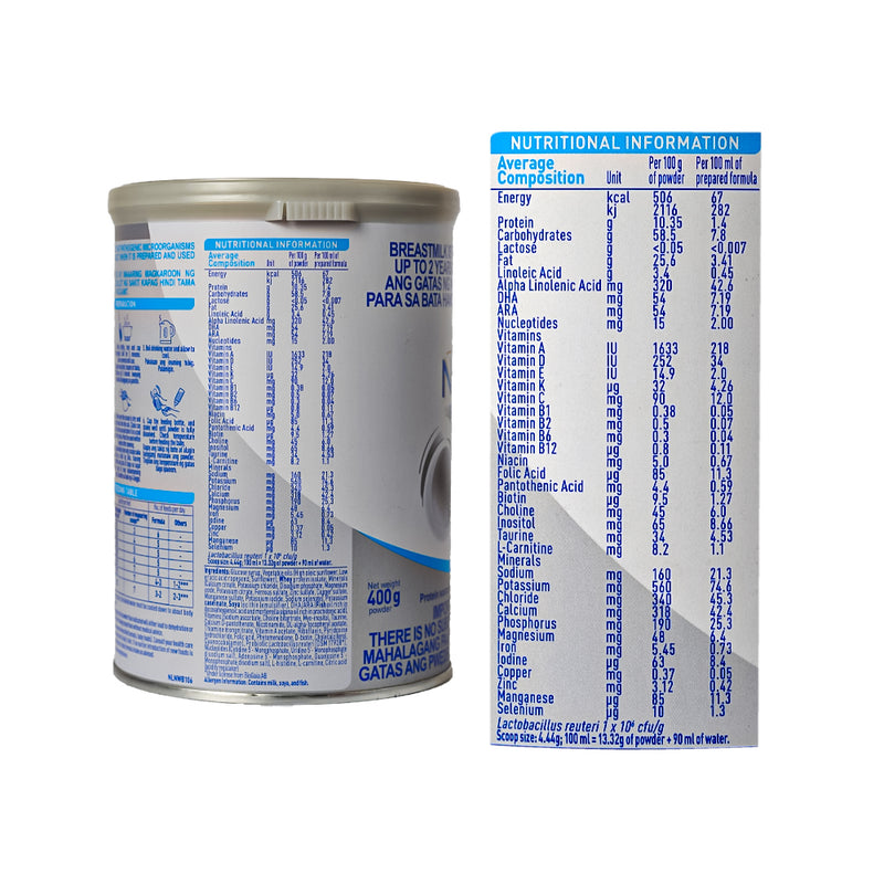 Nan AL 110 Lactose Free 400g