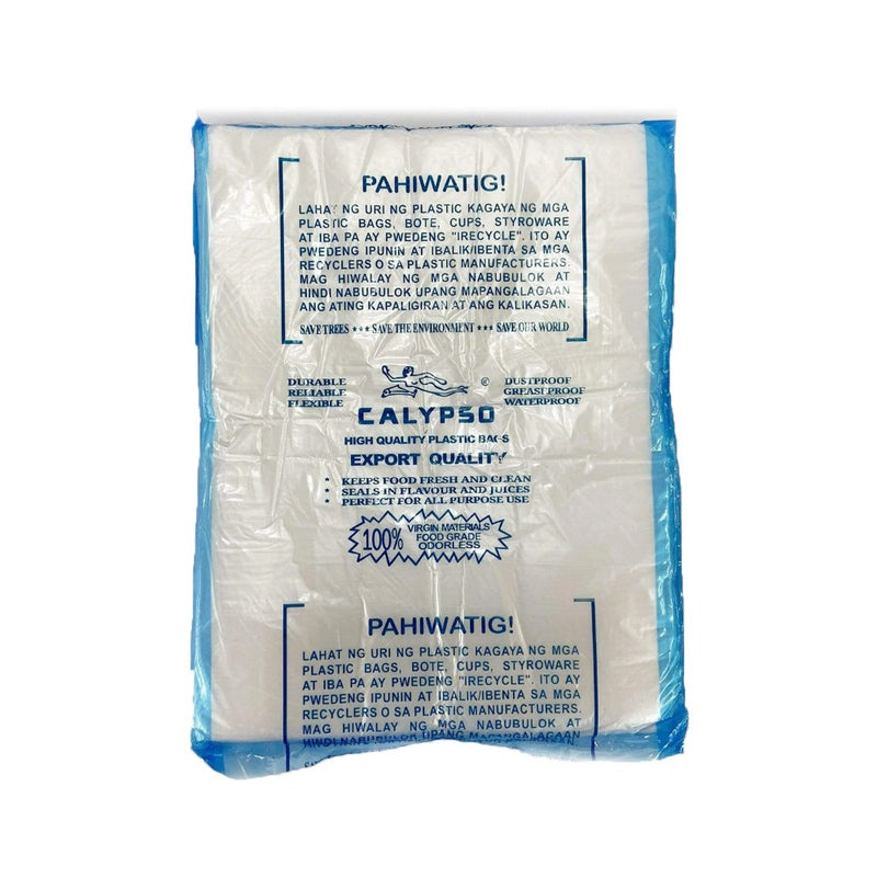 Calypso 01PP Plastic Cellophane 4 x 12in 100's