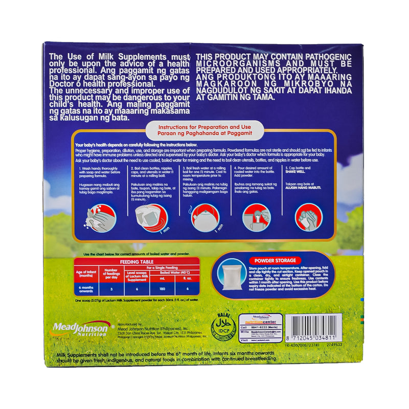 Lactum Milk Supplement 6-12 Months Plain 2kg