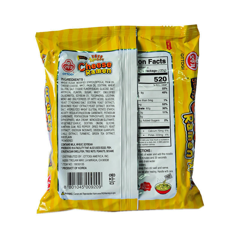 Ottogi Cheese Ramen Stir Fry Noodle Pouch 120g