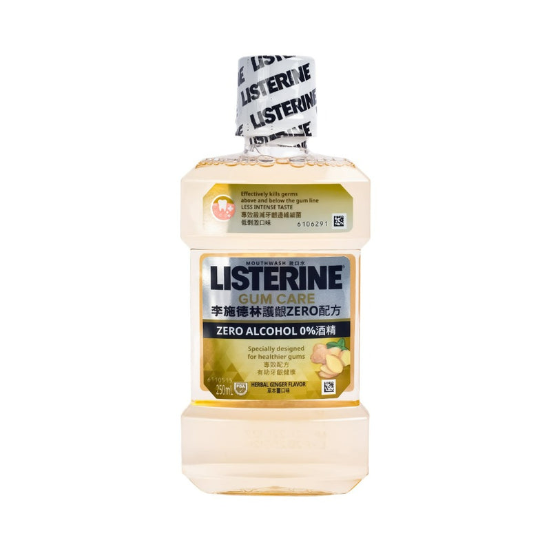Listerine Mouthwash Gum care Zero Alcohol 250ml