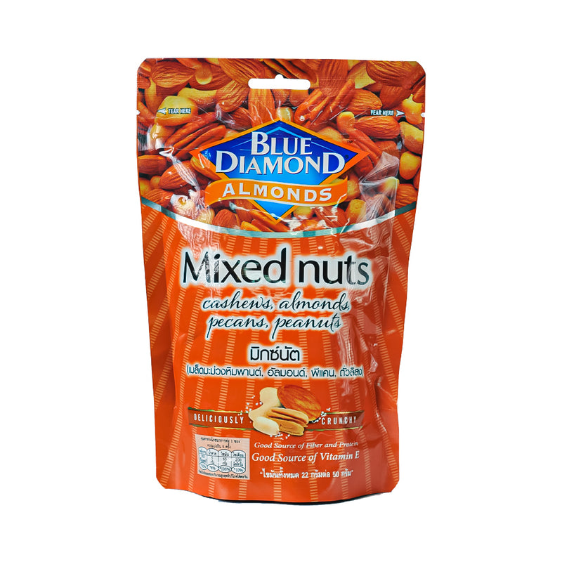 Blue Diamonds Almonds Mixed Nuts 150g