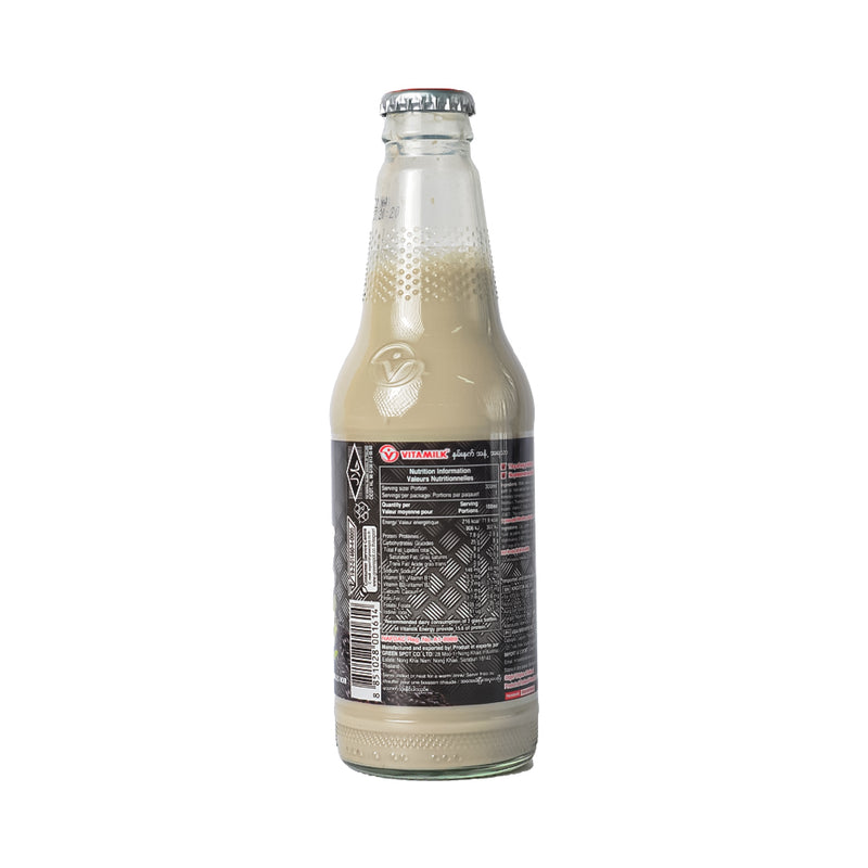 Vitamilk Soya Milk Energy 300ml