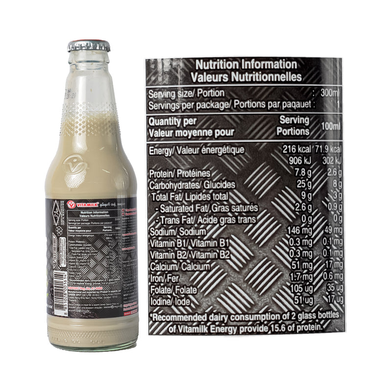 Vitamilk Soya Milk Energy 300ml