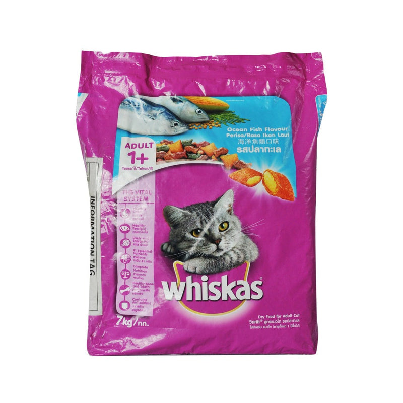 Whiskas Cat Food Ocean Fish 7kg