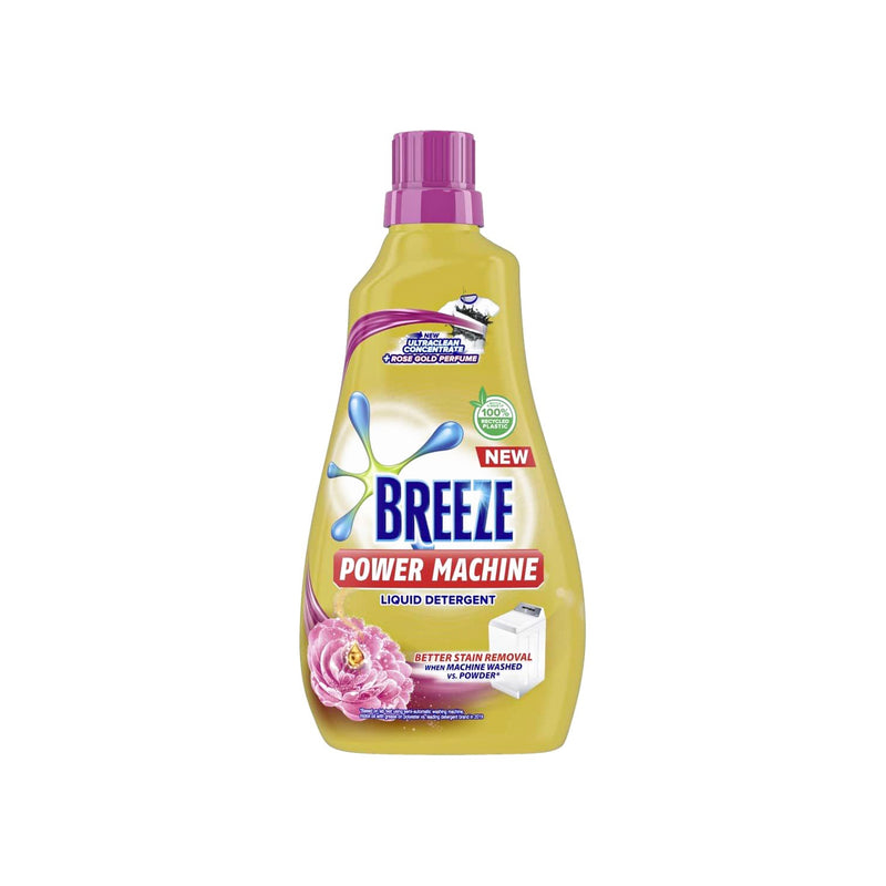 Breeze Liquid Detergent Rose Gold Perfume 980ml