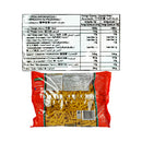 San Remo Short Pasta Spirals 500g