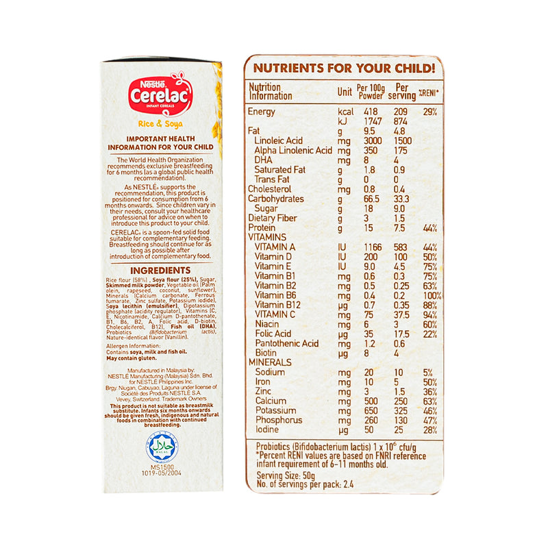 Nestle Cerelac Baby Food Rice And Soya 120g