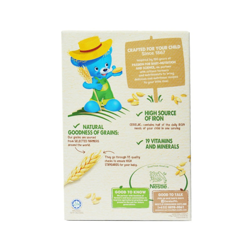 Nestle Cerelac Baby Food Wheat Banana And Milk 250g