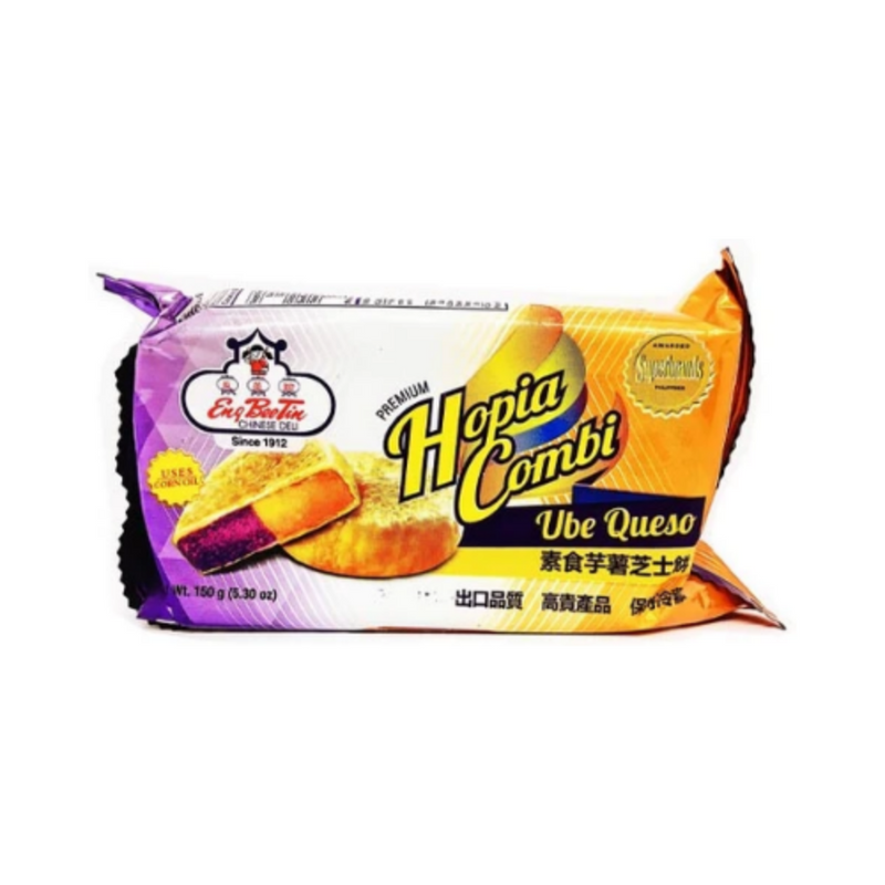 Eng Bee Tin Hopia Ube Queso 150g