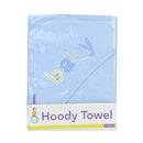 Kindercare Hoody Towel