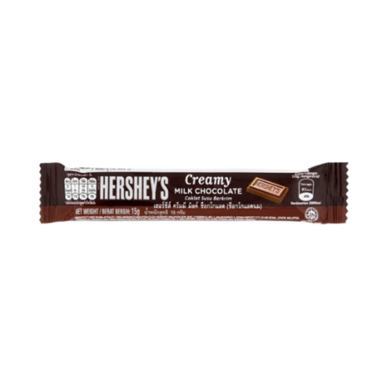 Hershey's Creamy Milk Chocolate 15g