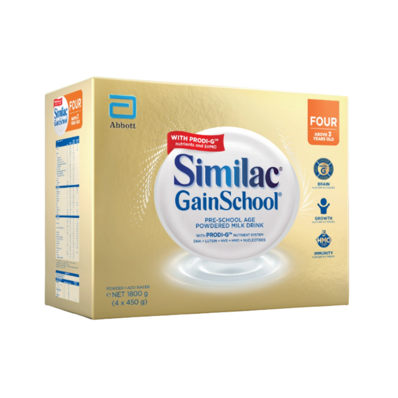 Similac Gain School Four 5HMO Powdered Milk Drink 1800g