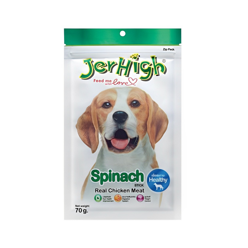 Jerhigh Spinach Stick Real Chicken 70g