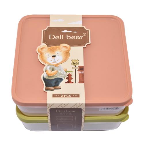 Ideal Living Household Ideal Living 2pc Food Keeper Set