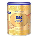 S-26 Gold One 900g