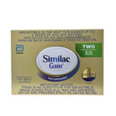 Similac Gain HMO Two 1800g